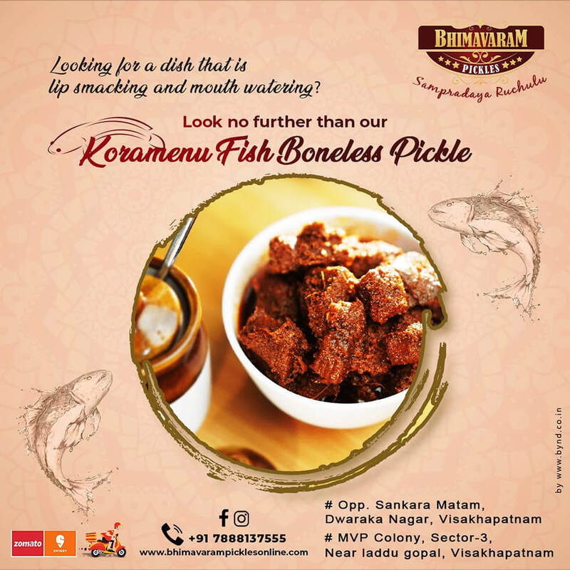 Koramenu Fish Boneles Pickle Chennai